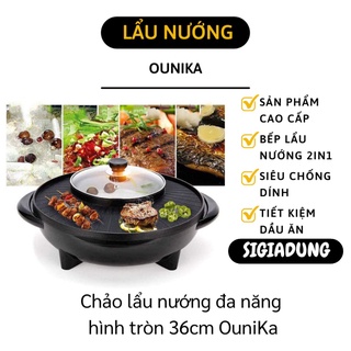 [SGD] Nồi Lẩu Nướng Điện - Bếp Lẩu Nướng Bàn Tròn Đen Kết Hợp 2in1 36cm OuniKa 9215
