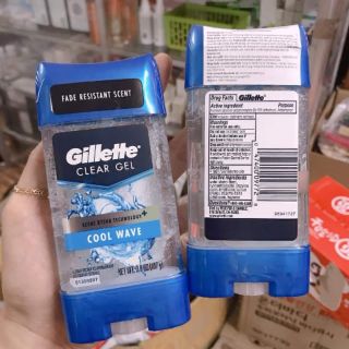 Lăn Gillette