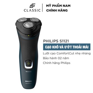 Máy Cạo Râu Philips S1121 - Bảo hành 02 năm chính hãng