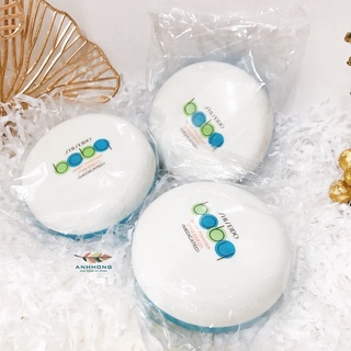 Phấn Trang Điểm Nhẹ Dịu BABY SHISEIDO