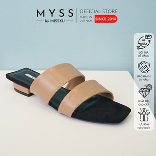 Dép nữ 2 quai ngang thời trang 1.5 cm MYSS - DE50
