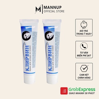 [Chính Hãng] Kem Làm Mờ Sẹo Kjinpbnh 25g - Hàng Nhập Khẩu Từ Nga Đã Được Kiểm Định