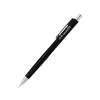 Bút chì bấm Kỹ thuật Sakura Cushioning Point Pencil XS-125 - 0.5mm lead