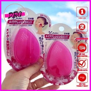 Miếng Silicon rửa mặt Nhật Bản