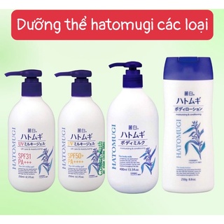 (chính hãng) SỮA DƯỠNG THỂ  HATOMUGI