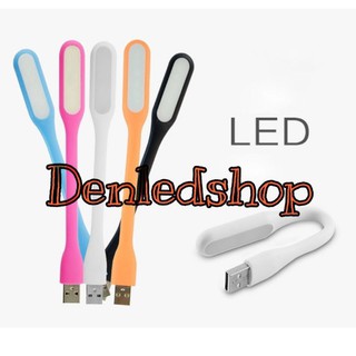 Đèn led cắm cổng USB siêu sáng