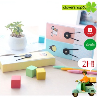 Hộp đựng bút nhựa cứng Clovershop68
