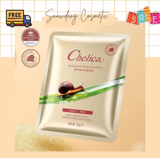 Mặt nạ Chelica dưỡng da, mặt nạ dưỡng trắng cấp ẩm mờ thâm bổ sung collagen tinh chất ốc
