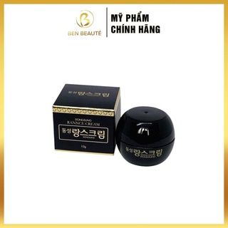 Kem Dưỡng Da Ban Đêm Giảm Thâm, Mờ Nám DongSung Rannce 10g