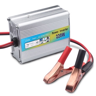 Đổi nguồn 12V-220V 220W