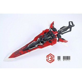 Đại kiếm PG Gundam Astray