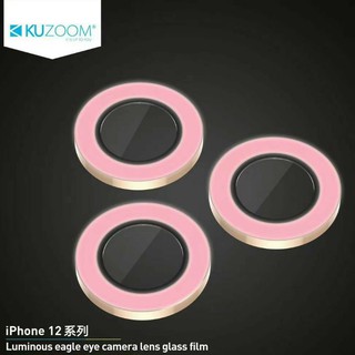 Bộ 3 mắt dán dạ quang phát sáng iPhone 11, 11 Pro Max, 12 Mini, 12, 12 Pro, 12 Pro Max Chính hãng Kuzoom bảo vệ camera