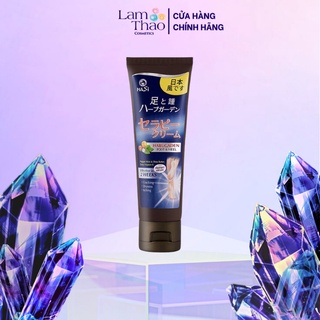 Kem Dưỡng Da Chân Giảm Thô Ráp &amp; Làm Mềm Gót Chân Hasi Habugaden Foot &amp; Heel Therapy Cream