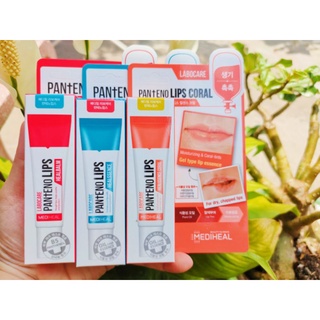 Son dưỡng Mediheal Labocare Panteno Lips 10ml [Hàng nhập khẩu chính hãng]
