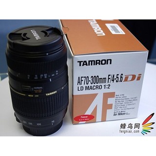 Ống kính Tamron 70~300mm F4~5.6 For Nikon