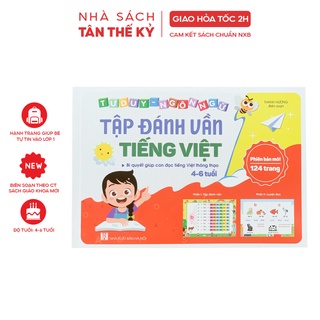 Sách - Tập đánh vần tiếng việt giúp con đọc thông thạo 4-6 tuổi 124 trang