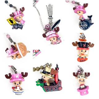 [New] Bán lẻ - dây treo Netsuke, móc khóa PLEX chính hãng hình Figure One Piece Chopperman - Tony Tony Chopper