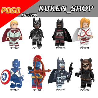 Minifigures Marvel DC Các Mẫu Nhân Vật Catwoman Vance Astro Yondu Batman Plutonian PG8208