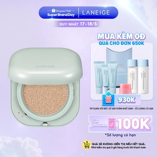 [THẾ HỆ MỚI] Phấn Nước Che Phủ Mịn Lì 24H LANEIGE NEO Cushion Matte 15g