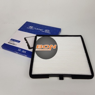 COMBO 5, 10 LỌC GIÓ ĐIỀU HOÀ KIA MORNING, HYUNDAI I10 Mã 9713307000 / 9713307010