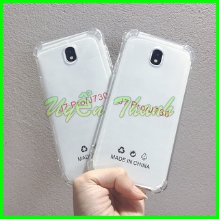 Ốp lưng silicon chống va đập Samsung Galaxy J7 Pro / J730