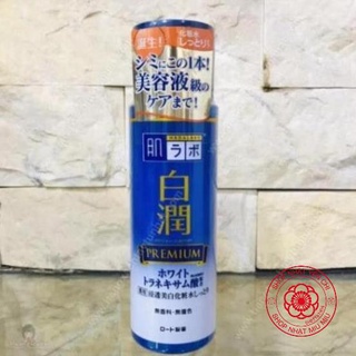 Nước hoa hồng Hadalabo Premium trắng da