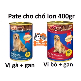 Pate Lon Smartheart Vị Bò/Gà&amp;Gan 400g