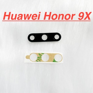 Mặt kính camera sau HUAWEI Honor 9X dành để thay thế mặt kính camera trầy vỡ bể cũ linh kiện điện thoại thay thế