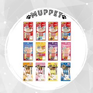 CIAO - SOUP THƯỞNG GÓI 4X14G - Súp Thưởng Cho Mèo