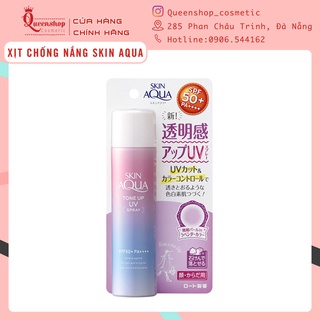 XỊT CHỐNG NẮNG SKIN AQUA TONE UP UV SPRAY Aqua Tone Up UV Spray