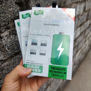 Pin huawei Nova 5 / Nova 5 pro HB396589ecw Suiqi