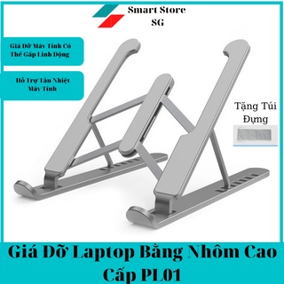 Giá đỡ Laptop, Macbook, Ipad bằng nhôm có thể điều chỉnh được độ cao, đế tản nhiệt laptop, đế kê laptop nhôm, đế laptop