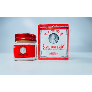 Cù là ông già Siang Pure Balm 12g Thái Lan