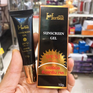 Kem chống nắng Gel Herbal thái lan