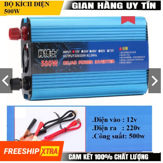 Bộ kích điện