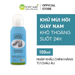 Xịt khử mùi giày nam Zelenaya Apteka Effective 150ml - BioTopcare Official