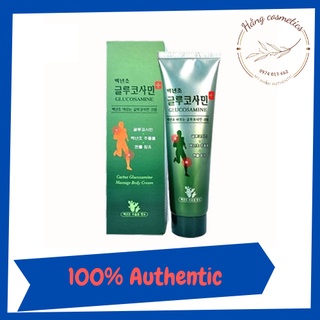 Dầu Lạnh Xoa Bóp Glucosamine 150ml Hàn Quốc