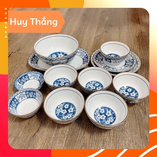 Bộ Bát Đĩa 12 Sản Phẩm Hoa Mai (Thông Tin Trong Phần Mô Tả), Có Bán Lẻ Từng Sản Phẩm