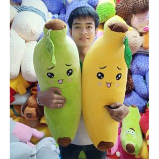 GẤU BÔNG CHUỐI KHỔNG LỒ 80CM ( ẢNH + VIDEO THẬT 100%)
