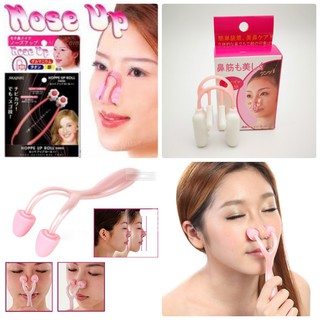 [FREESHIP] DỤNG CỤ KẸP NÂNG MŨI NOSE UP - MASSAGE NÂNG MŨI - D16