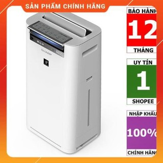 Máy lọc không khí và tạo ẩm Sharp KC-G50EV-W (38m²) [ Hàng chính hãng - Bảo hành 12 tháng ]