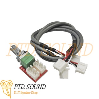 Dây nối dài chiết áp, câu chiết áp dài 30 cm từ PTD Sound
