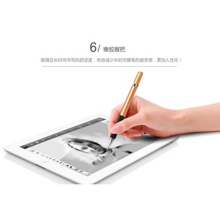 Bút cảm ứng vẽ tranh trên thiết bị điện tử cảm ứng