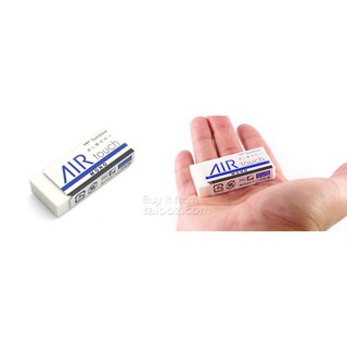 Gôm nhẹ AIR TOUCH