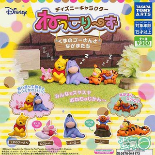 Đồ chơi Gacha mô hình nhân vật Disney Sleep 5cm cập nhật thường xuyên HIMECHAN
