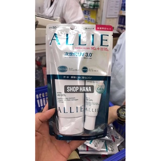Set chống nắng Allie 90g +15g