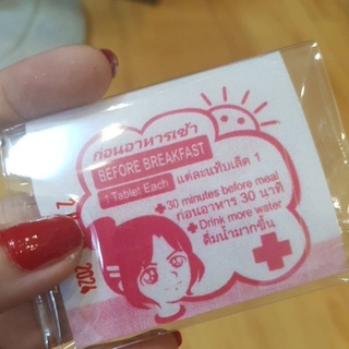 giảm cân 7days tách set lẻ