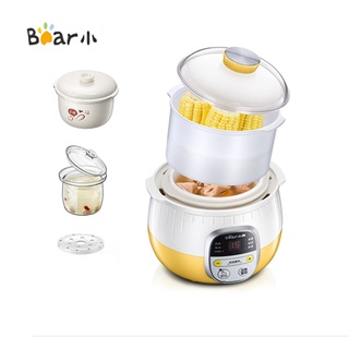 Nồi Nấu Cháo Chậm, Chưng Yến Ninh Hầm Cách Thuỷ Làm Đồ Ăn Dặm BEAR 800ML [BH 12 Tháng] Chính Hãng