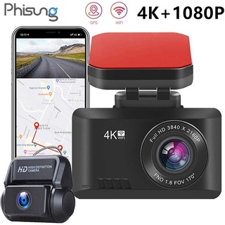 Camera hành trình ô tô Phisung G3, quay video độ phân giải 4K, màn hình IPS Screen 2.45 inch, camera sau 1080P