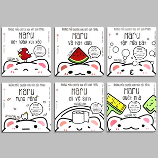 Sách - Ehon Nhật Bản - Maru (lẻ tùy chọn)